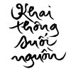 khai_thong.jpg