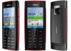 1289238223NokiaX2full600x433_6eb5a.jpg