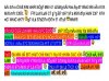 JoeMan-hinh-chat.jpg