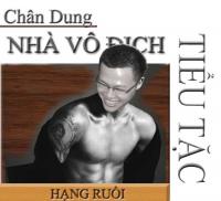 Tiểu Tặc