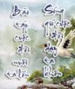 trungquan