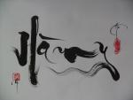 k15tcktth0170