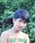 phuongbinh_squarelee