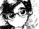 giahan