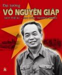 Hoàng Huy