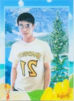 thanhninh