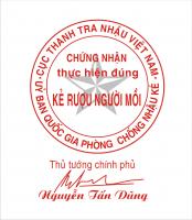 hongquanmobile