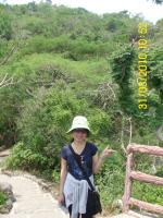 xí muội xinh