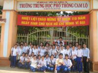 Longbeo
