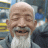 prole